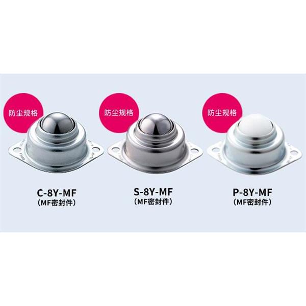 FREEBEAR壓力機(jī)用氣動(dòng)舉模機(jī)FAD22T-800