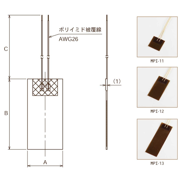 日本SAKAGUCHI坂口電熱無葉片攪拌器LD-025W03F-8300F