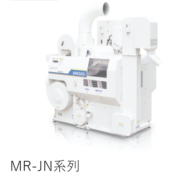 OSHIMA日本進(jìn)口農(nóng)產(chǎn)品冷庫(kù)MTR2600XD