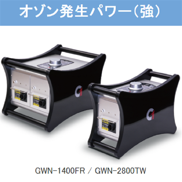 日本TOSEI液體（酒精）速凍機(jī)RF-1