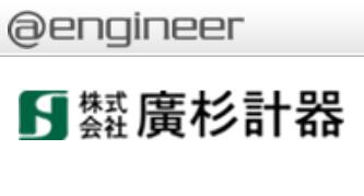 ATENGINEER廣杉計(jì)器